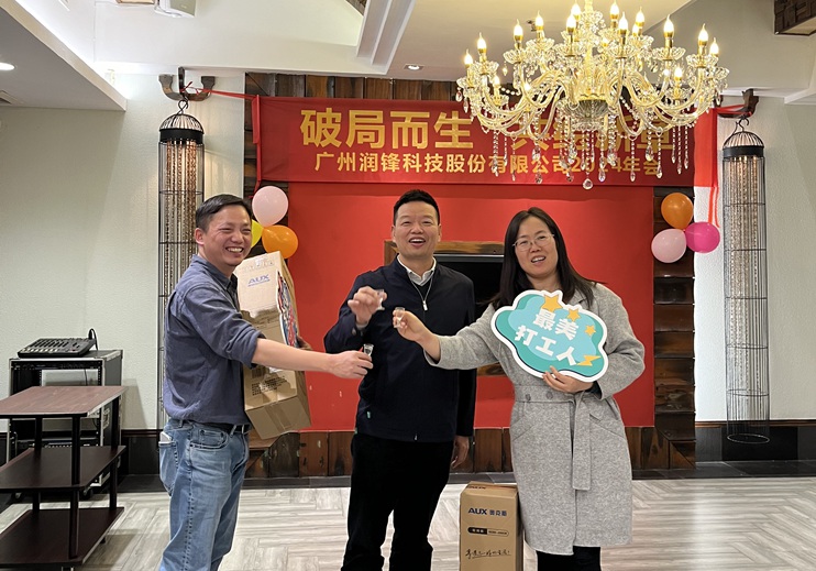 20年忠誠(chéng)獎(jiǎng)_副本.jpg