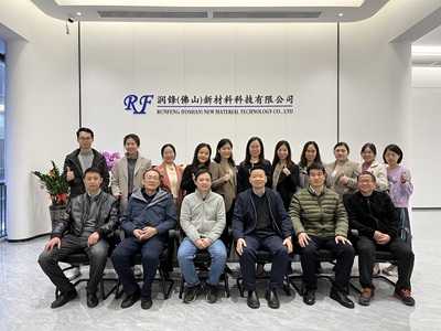 會(huì)議2_副本.jpg